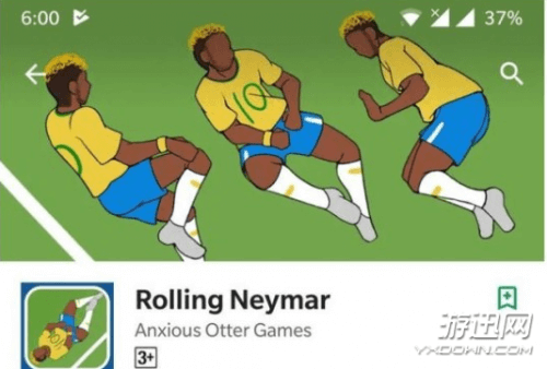 Hình ảnh Rolling Neymar in Rolling Neymar – cùng Neymar thoải mái lăn lộn trên sân cỏ